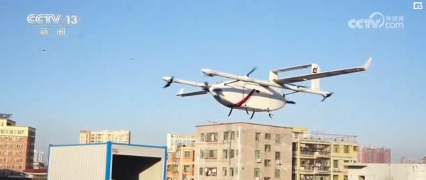 万亿级市场规模！通用航空装备成为低空经济增长强大推动力