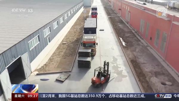 降低物流成本新思路 “一站式服务”东北直达广州新沙港 降低物流成本新思路 “一站式服务”东北直达广州新沙港