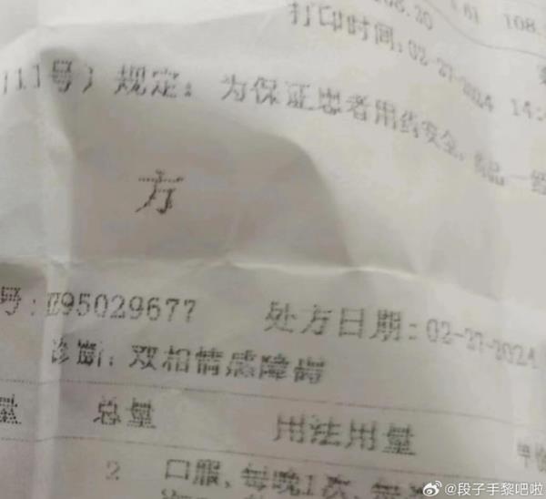 结婚前无意间发现,未婚妻居然......网友吵翻,男生求助:该咋办! 结婚前无意间发现,未婚妻居然......网友吵翻,男生求助:该咋办!