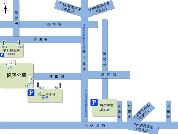 清明祭扫高峰,上海市多区发布祭扫出行指南 清明祭扫高峰,上海市多区发布祭扫出行指南