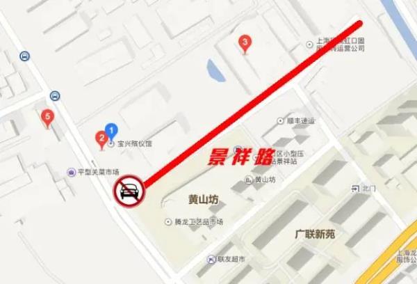 清明祭扫高峰,上海市多区发布祭扫出行指南 清明祭扫高峰,上海市多区发布祭扫出行指南