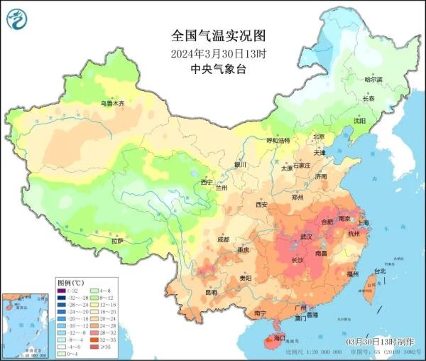 什么？这就入夏了？