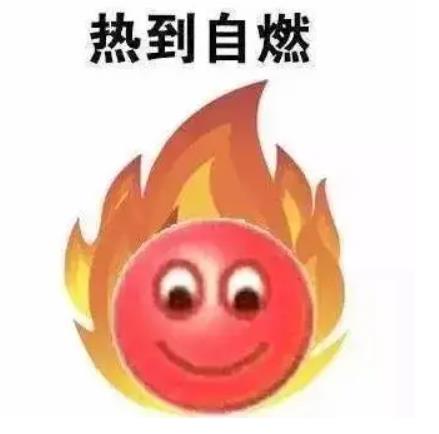 “阳春三月,要中暑了!”上海一片全红 今天还有神奇的一幕 “阳春三月,要中暑了!”上海一片全红 今天还有神奇的一幕