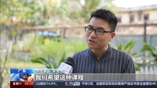 教育部发布24种本科新增专业 今年高考开始试点招生