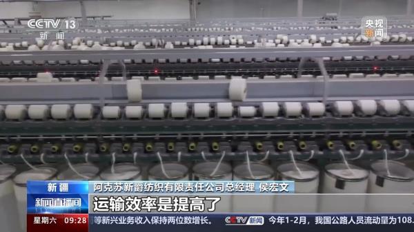 降低物流成本新思路 “一站式服务”东北直达广州新沙港 降低物流成本新思路 “一站式服务”东北直达广州新沙港