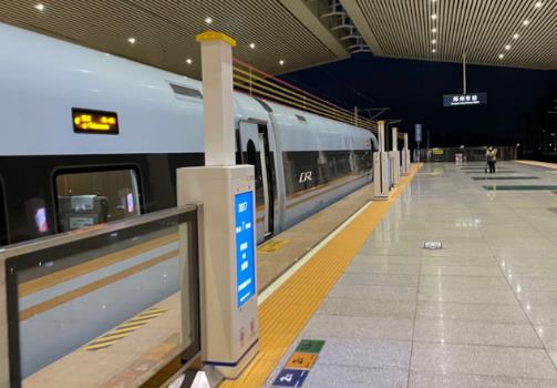 假期出行看过来!郑州铁路加开多趟列车 假期出行看过来!郑州铁路加开多趟列车