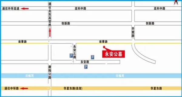 清明祭扫高峰,上海市多区发布祭扫出行指南 清明祭扫高峰,上海市多区发布祭扫出行指南