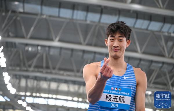 田径丨全国室内锦标赛第二日赛况