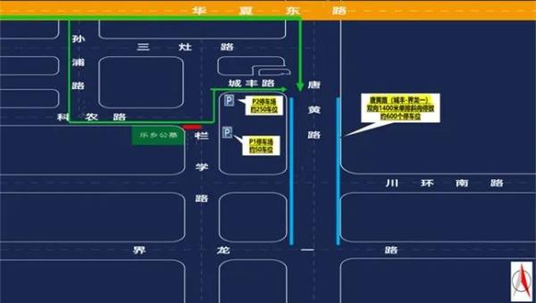 清明祭扫高峰,上海市多区发布祭扫出行指南 清明祭扫高峰,上海市多区发布祭扫出行指南