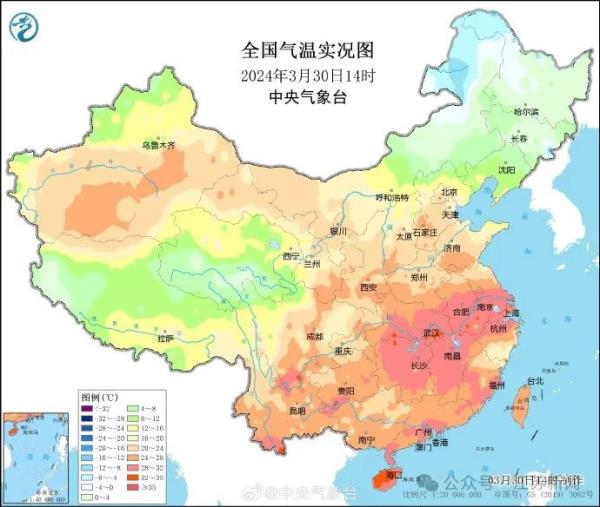 “阳春三月,要中暑了!”上海一片全红 今天还有神奇的一幕 “阳春三月,要中暑了!”上海一片全红 今天还有神奇的一幕