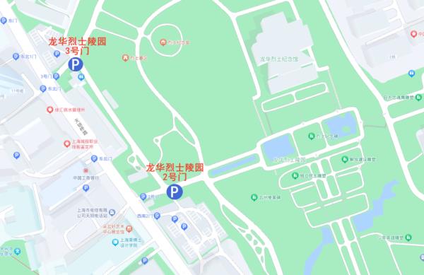 清明祭扫高峰,上海市多区发布祭扫出行指南 清明祭扫高峰,上海市多区发布祭扫出行指南