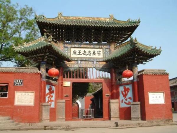 竟然有这么多地方,背诗就能免门票! 竟然有这么多地方,背诗就能免门票!