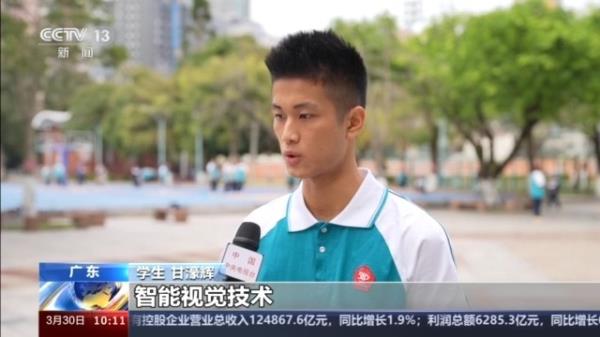 教育部发布24种本科新增专业 今年高考开始试点招生