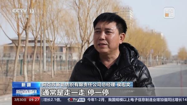 降低物流成本新思路 “一站式服务”东北直达广州新沙港 降低物流成本新思路 “一站式服务”东北直达广州新沙港