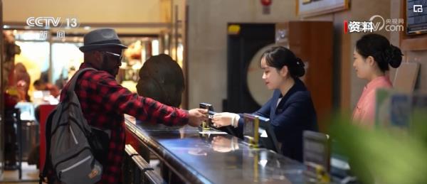 “软服务+硬设施”呈现数字文化新气象 让入境游客服务暖心、购物放心