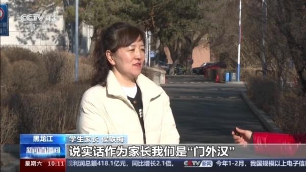 教育部发布24种本科新增专业 今年高考开始试点招生