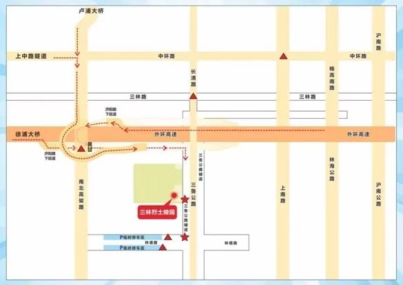 清明祭扫高峰,上海市多区发布祭扫出行指南 清明祭扫高峰,上海市多区发布祭扫出行指南