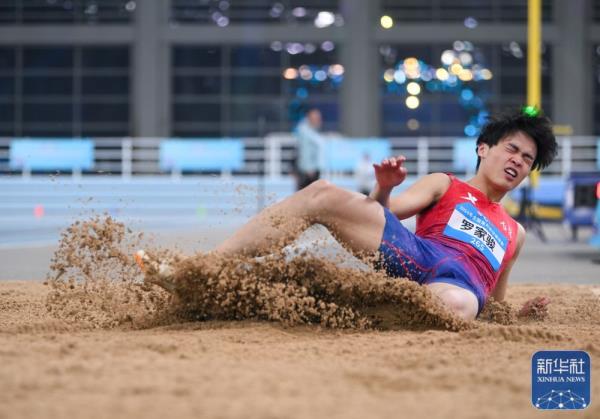 全国室内田径锦标赛丨男子三级跳远赛况 全国室内田径锦标赛丨男子三级跳远赛况
