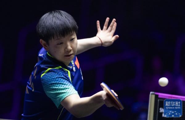乒乓球丨仁川冠军赛：孙颖莎晋级女单决赛