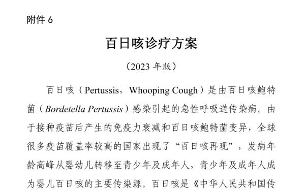 已致13死!专家紧急提醒 已致13死!专家紧急提醒