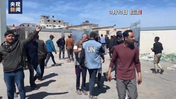 巴勒斯坦红新月会：3人在加沙城领取物资时死于枪击