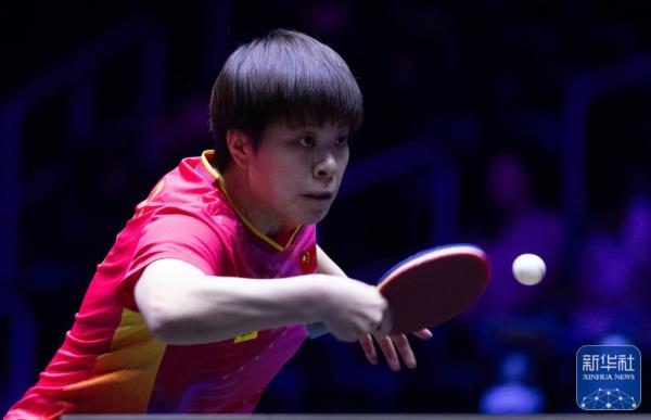 乒乓球丨仁川冠军赛：孙颖莎晋级女单决赛