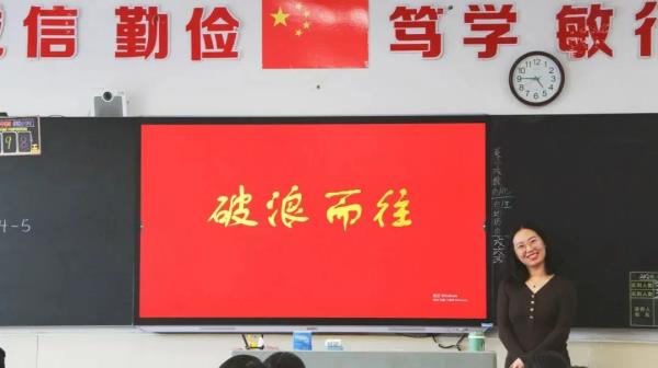 大庆的辛夷老师认识吗？《写给辛夷的歌》获百万点赞！