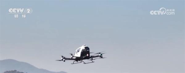 多地多举措助力低空经济“高飞” 2030年通用航空产业规模将达万亿级