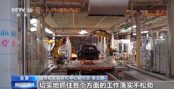 3月制造业PMI回升明显，释放出什么信号？专家解读