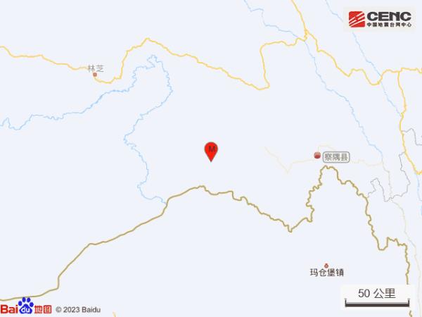 西藏林芝市察隅县发生3.1级地震