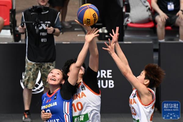 三人篮球|亚洲杯：中国男、女队无缘四强