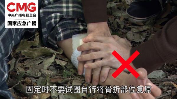 收藏!牢记这个SOS信号!关键时刻能救命 收藏!牢记这个SOS信号!关键时刻能救命