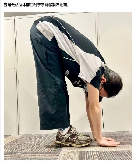 瑜伽做得太好或有多关节松弛症,五招自测↓↓ 瑜伽做得太好或有多关节松弛症,五招自测↓↓