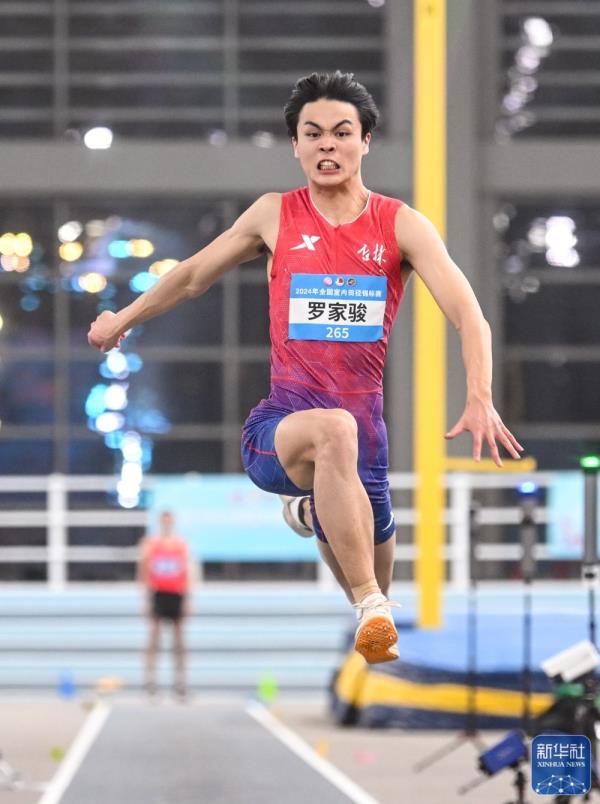 全国室内田径锦标赛丨男子三级跳远赛况 全国室内田径锦标赛丨男子三级跳远赛况