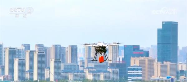 多地多举措助力低空经济“高飞” 2030年通用航空产业规模将达万亿级