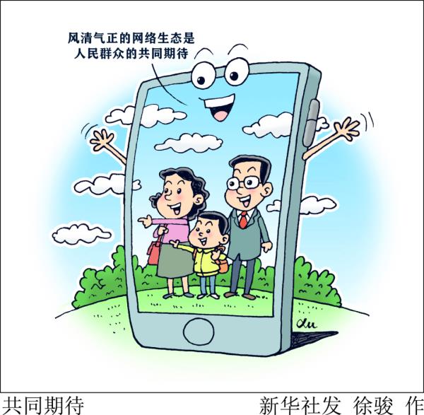 如此丑陋,咋成了“美丽”网红? 如此丑陋,咋成了“美丽”网红?