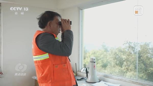 焦点访谈丨严防小火酿大祸!清明前后怎么严防森林火灾? 焦点访谈丨严防小火酿大祸!清明前后怎么严防森林火灾?