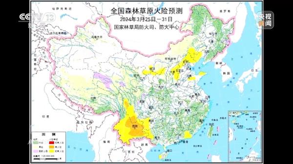 焦点访谈丨严防小火酿大祸!清明前后怎么严防森林火灾? 焦点访谈丨严防小火酿大祸!清明前后怎么严防森林火灾?