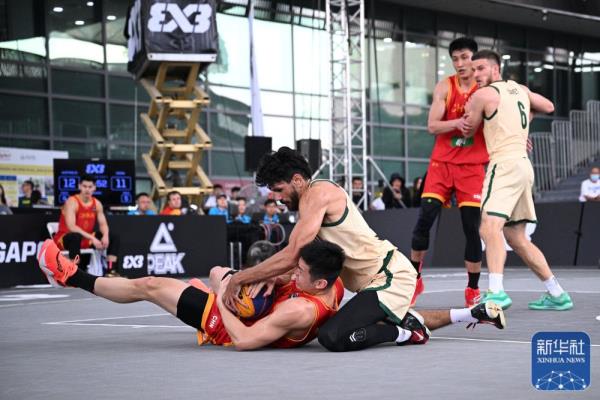 三人篮球|亚洲杯：中国男、女队无缘四强