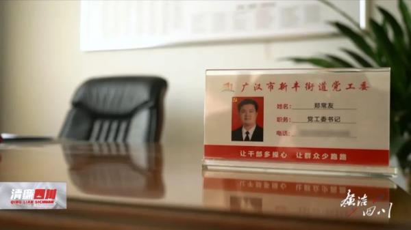 五粮液纸箱装现金,一半酒一半钱送上门…落马干部贪腐细节曝光 五粮液纸箱装现金,一半酒一半钱送上门…落马干部贪腐细节曝光