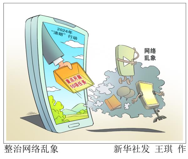 如此丑陋,咋成了“美丽”网红? 如此丑陋,咋成了“美丽”网红?