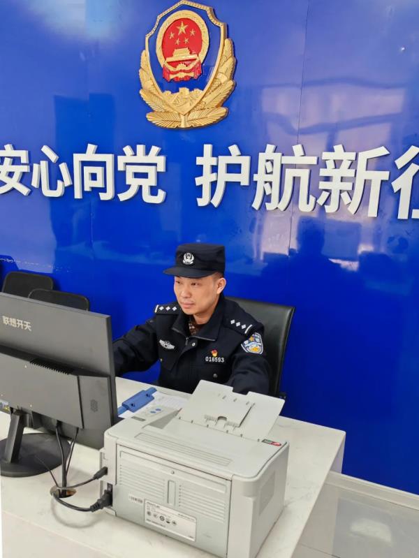 男子在长沙发了朋友圈后,远在北京的同学报警了 男子在长沙发了朋友圈后,远在北京的同学报警了