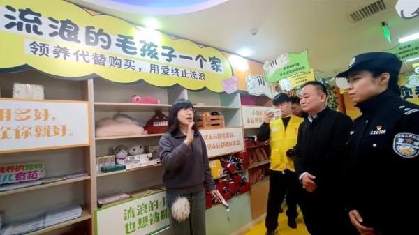 济南首家宠物公益领养中心对外开放