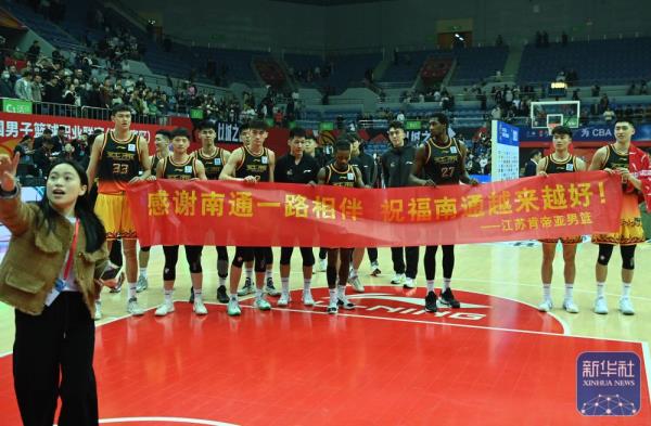 篮球丨CBA常规赛：江苏肯帝亚不敌北京控股