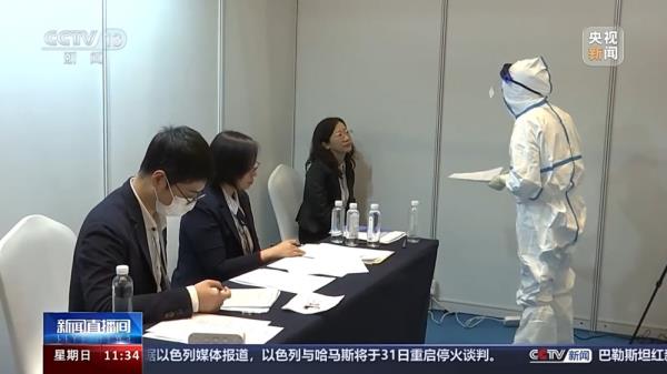 全国流调高手齐聚 现场流行病学调查职业技能竞赛在北京举办