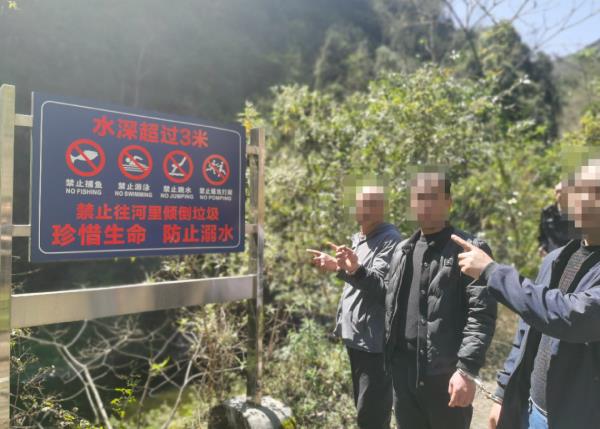 非法捕捞触“红线” 电鱼炸鱼要被拘