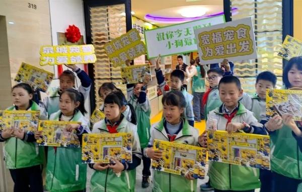 济南首家宠物公益领养中心对外开放