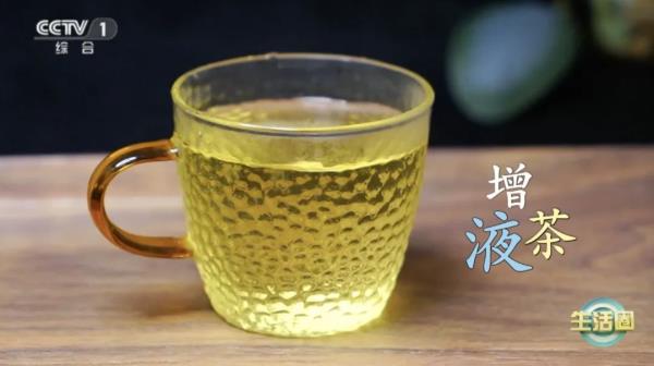春天干燥，身体像被抽干了水分？一杯代茶饮、两个穴位帮你缓解～
