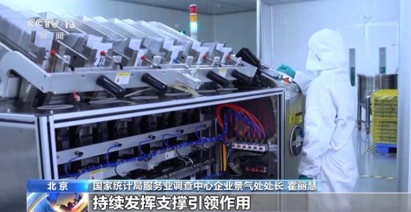 3月制造业PMI回升明显，释放出什么信号？专家解读