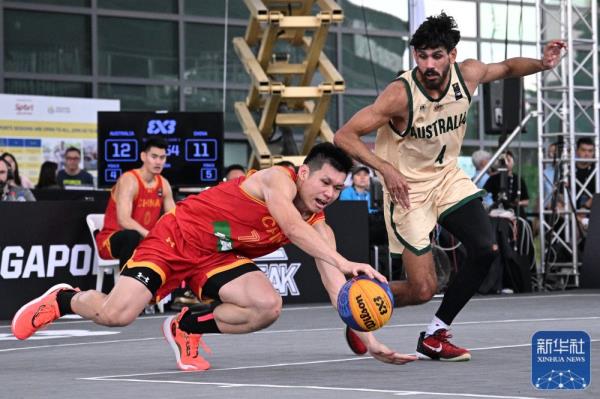 三人篮球|亚洲杯：中国男、女队无缘四强